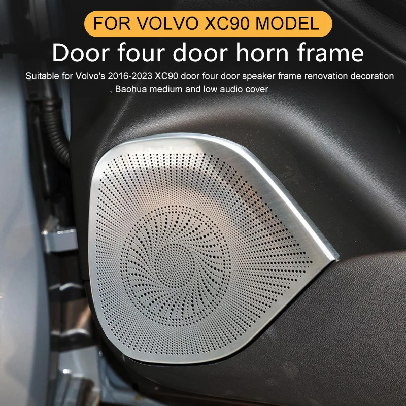 For Volvo XC90 door sound hood metal high and low four door