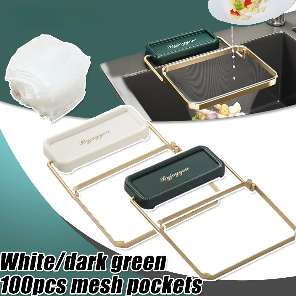 Sink Filter Rack for Kitchen Foldable Sink Strainer Mesh Bag Stand