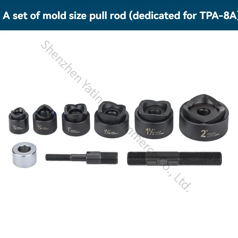 유압식 만능 드릴링 도구, 스테인리스 금속판 드릴링 머신, 유압식 드릴링 도구