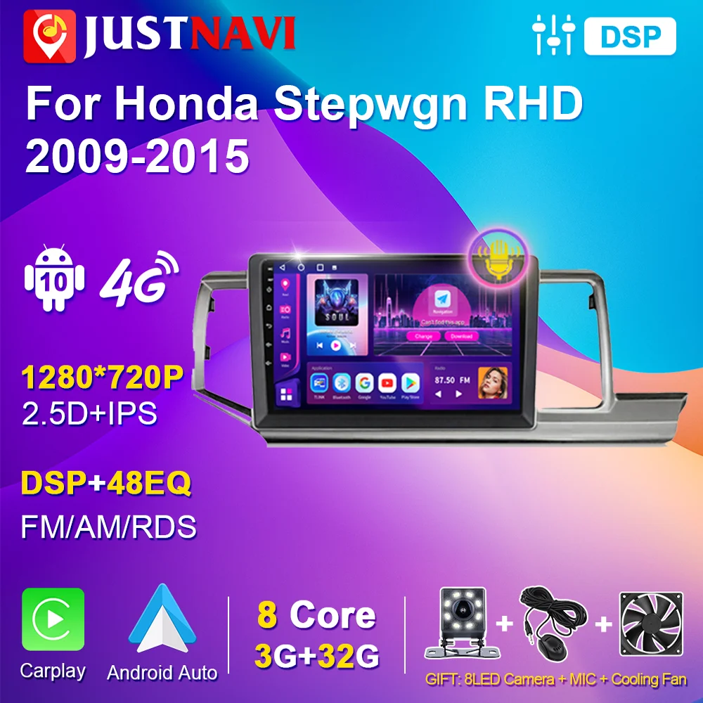 Автомагнитола для Honda Stepwgn RHD 2009-2015 мультимедийный стерео DVD-плеер автомобиля