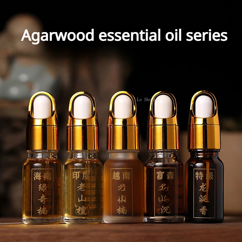 パプア沈香オイル2ml(ボトル満タンで2mlちょっとです) パプア沈香オイル2ml(ボトル満タンで2mlちょっとです) お香