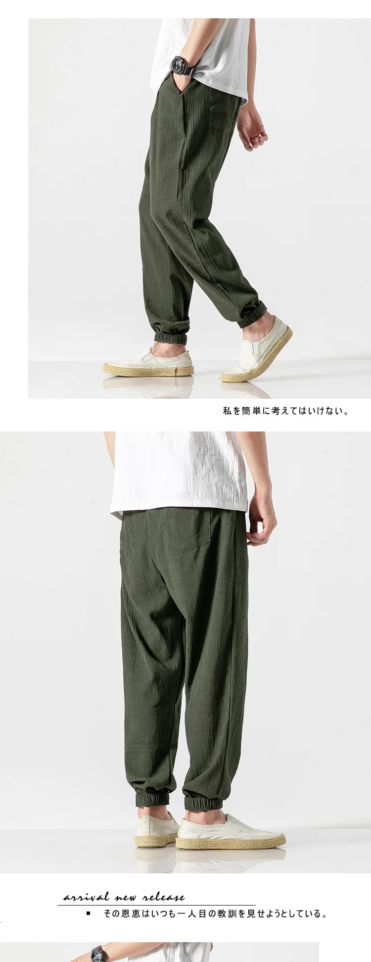 MRGB Cotton Linen Men Fashion Harem Pants Oversized Basic Solid Color Man Summer Pants Casual Male Summer Elastic Waist Trousers blue harem pants