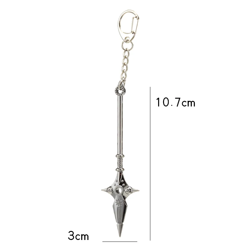 The Seven Deadly Sins Dragon Tattoo Keychain - Stylish Anime-Inspired Accessory