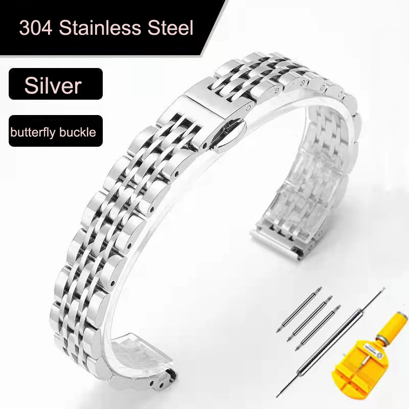 Elegant Stainless Steel Adjustable Watch Band - Premium Metal Strap in Multiple Sizes