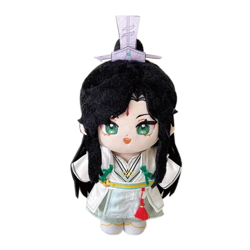 20cm Anime Tian Guan Ci Fu Kawaii Cosplay Dress Up Clothing Plush Doll Shi Qingxuan Change Suit Soft Plushies Toy Figures Gift 6