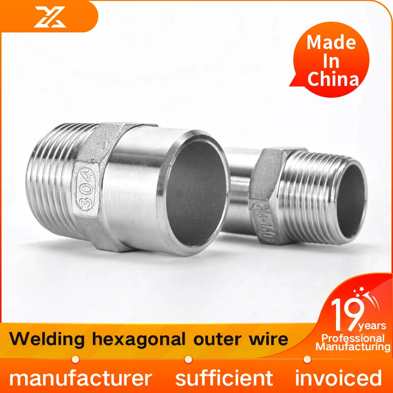 

304 stainless steel hexagonal single head wire hexagonal welding, single head wire welding, external wire welding, 4 in. 6 in. 1