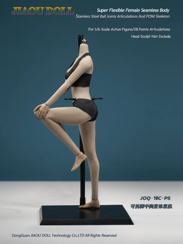 JIAOUDOLL1/6 スーパーモデル体型女性素体JOQ-21D-PMピンク肌 JIAOUDOLL1/6 スーパーモデル体型女性素体JOQ-21D-PMピンク肌