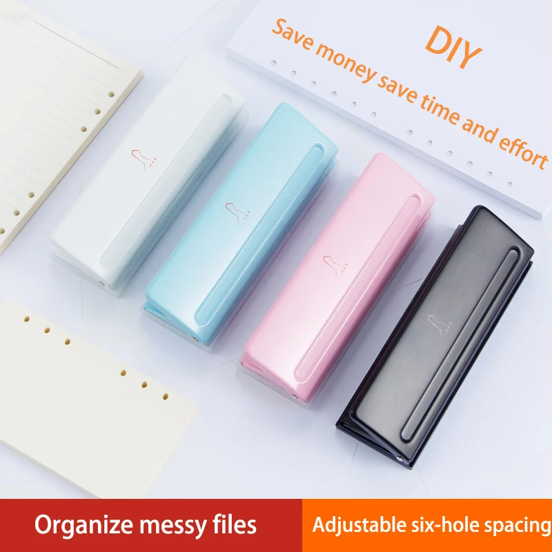 블루/블랙 DIY 직경 5mm 휴대용 종이 펀처 6 홀 조절 펀처 루스 리프 노트북 내부 코어 종이 펀치