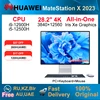 2023 HUAWEI MateStation X All-in-One PC i9-12900H/i5-12500H 16GB/32GB 1TB /2TB 28.2 inches 4K Touchscreen  Iris Xe Graphics SSD 1