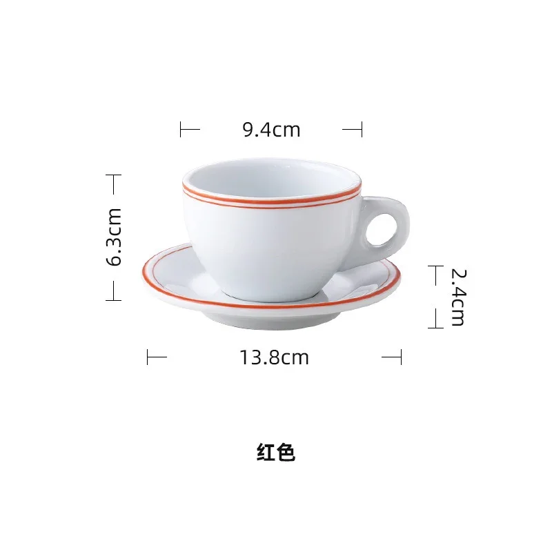Tasse à Thé Rétro Nostalgic-Art - 330 Ml - Céramique - Design Vintage "Black Tea" - Fabriqué à Berlin