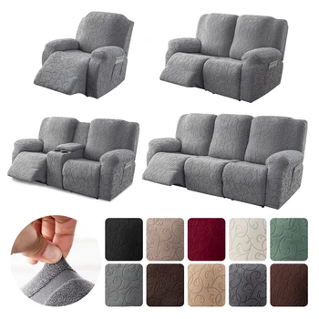 Elastic Recliner Sofa Covers 1