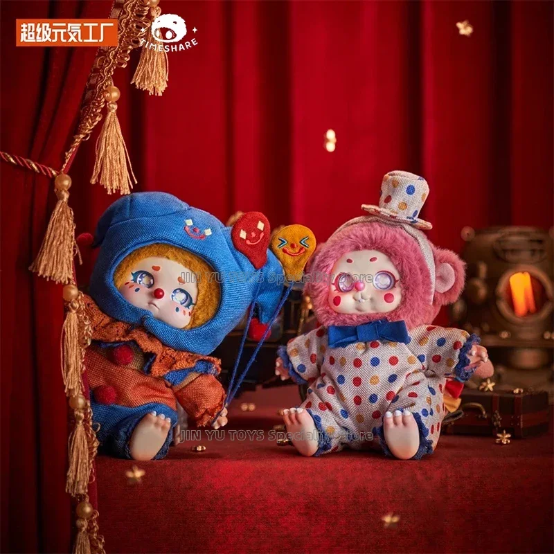 【美品 ⭐️レアモノ⭐️】dream／dream party Timeshare-cinoドリームランドサーカスシリーズブラインド