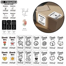 25/30/50pcs 감사합니다 스티커 패키지 사각형 스티커 인감 레이블 중소 기업 수제 상품 장식