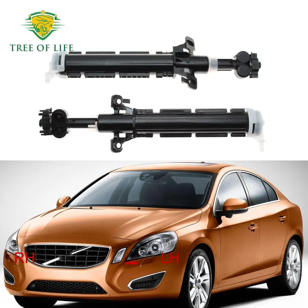 For Volvo S60 V60 2011 2012 2013 Front Headlight Washer