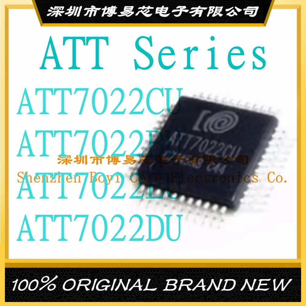 

ATT7022CU ATT7022BU ATT7022EU ATT7022DU TQFP44 New Original Genuine