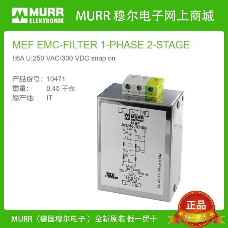 

Filter 6A Can Be Installed with Guide Rails