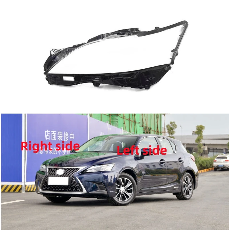 

Чехол для автомобильных фар Lexus CT200H 2018 2019 2020 2021 2022
