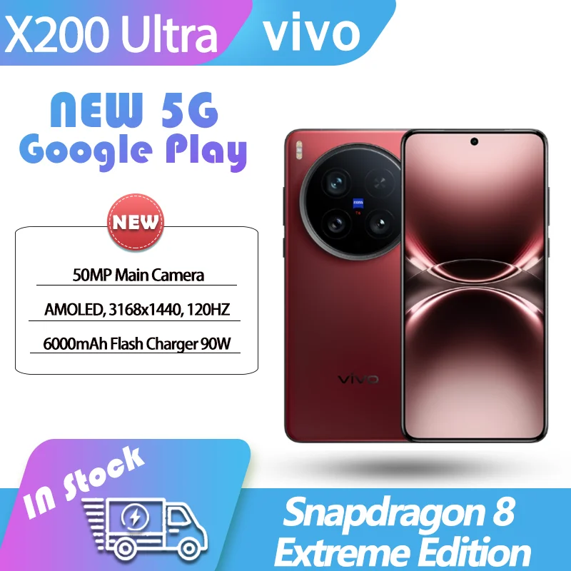 vivo X200 Ultra 512GB 赤 Buy VIVO X200 Ultra 5G Dual SIM 16GB/1TB - Red (CN