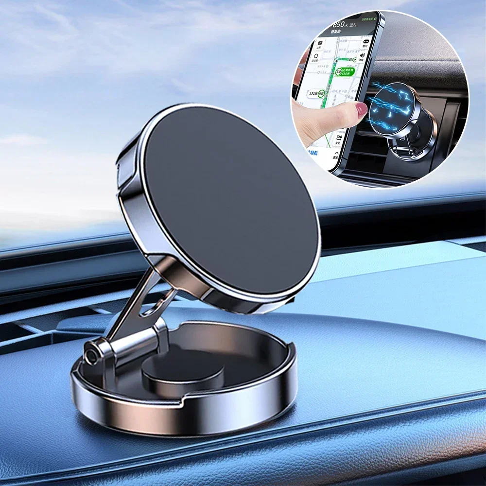 

Creative Multi Angle Positioning Car 360° Rotation Folding Round Stand Magneti Height Adjustable Phone Stick Navigation Support