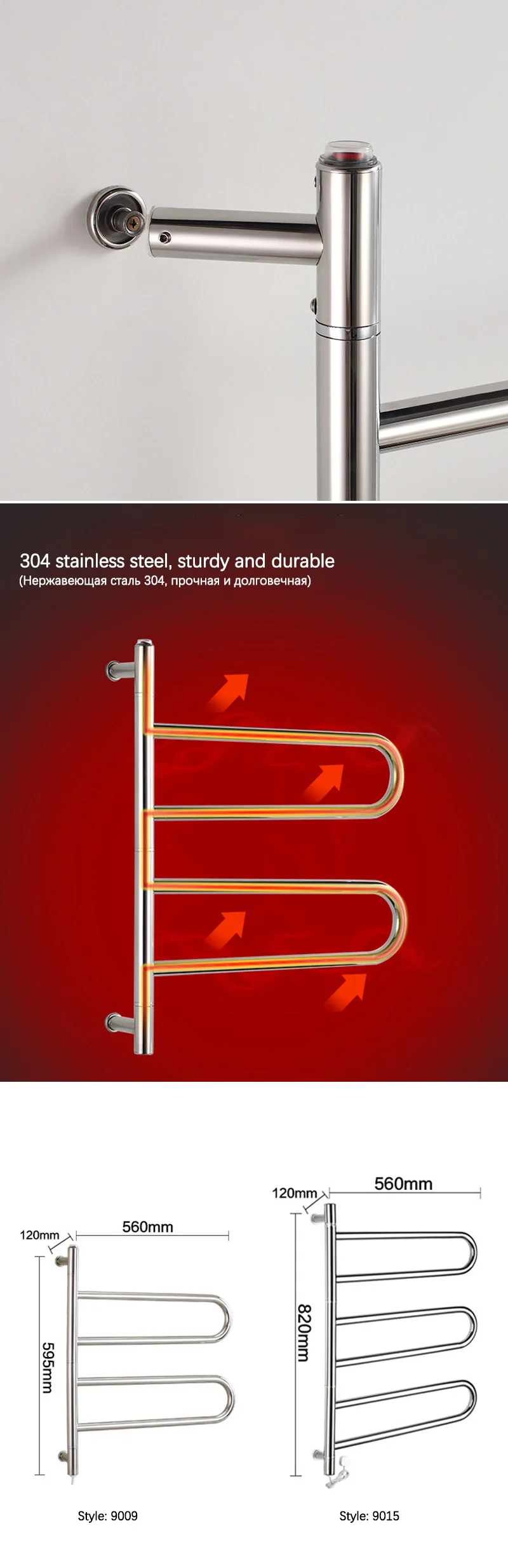 Description Picture 3 of itemBathroom Smart Thermostatic Electric Heating Towel Rail Stainless Steel Wall Mounted Towel Warmer Rotatable Electric Towel Rack