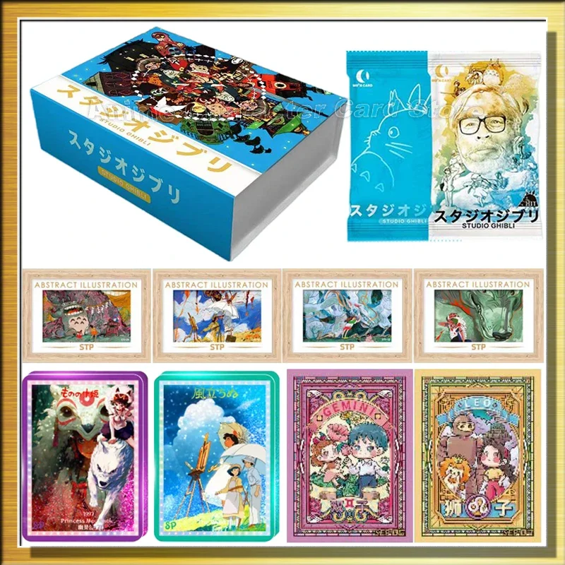 

Miyazaki Hayao Cards The Studio Ghibli Anime Series Fairy Tale World The Sky Totoro Collection Card Kids Cure Gift