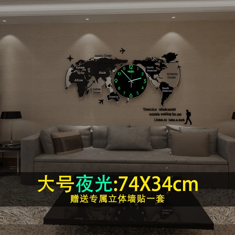 World Map Large Wall Clock Acrylic 3d Wall Clocks 74X34CM Luminous  