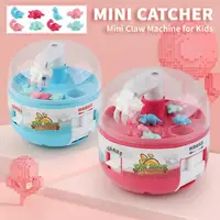 Mini Claw Machine Children's Toys 4/8 Tiny Stuff Dinosaur Candy Grabbing Machine Capsule Grabbing Catcher Toys For Children Gift 2