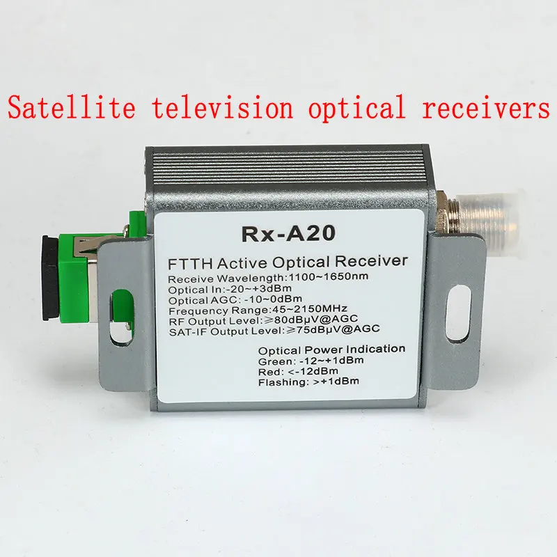 Satellite