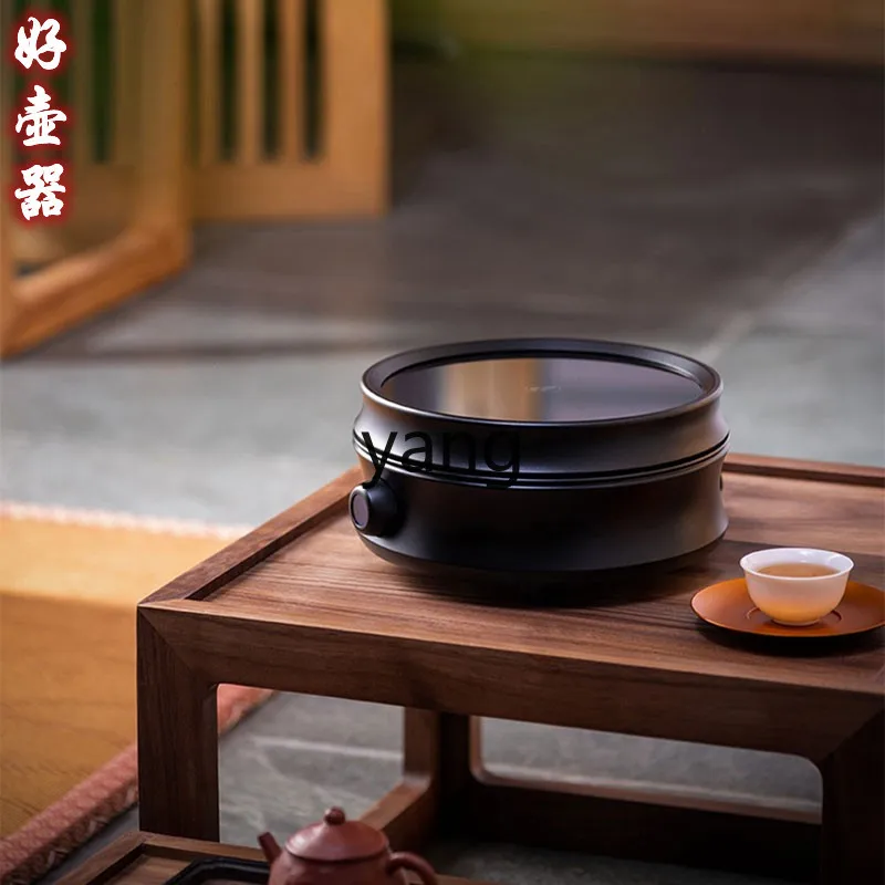 L'm'm Electric Heating Mute Water-Boiling Stove Iron Pot Silver Teapot Dedicated Tea Cooker