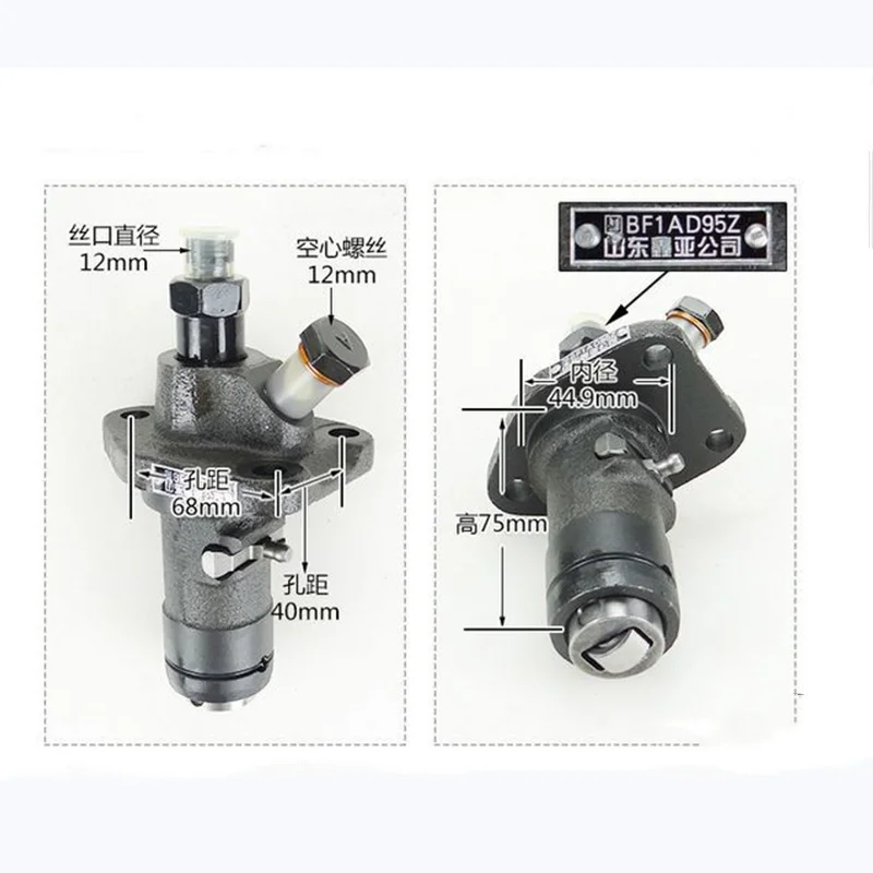 Fuel Injection Pump For L28 ZH1125 ZS1125 CF1125 4 Stroke