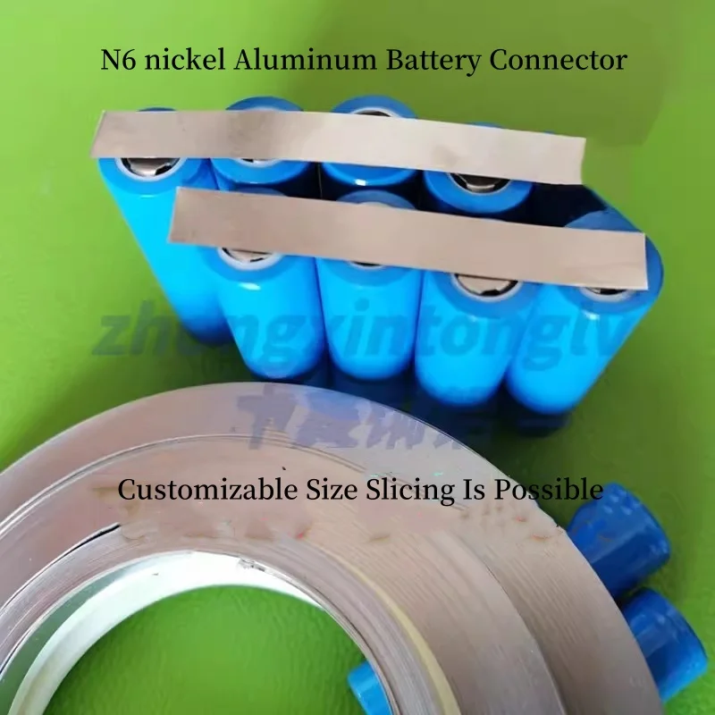 5 Meter Aluminum Nickel Composite Strip Aluminum Electrode N6 Lithium Battery Special Welding Plate Battery Spot Welding nickel strip aluminum welding rods