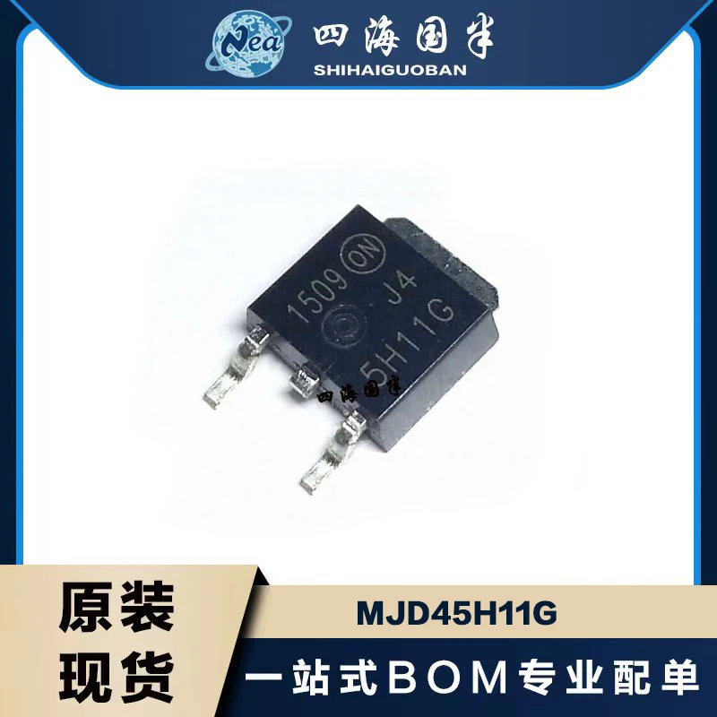 

10PCS Original Chip MJD44H11T4G TO-252 MJD45H11T4G TRANS NPN/PNP 80V 8A DPAK