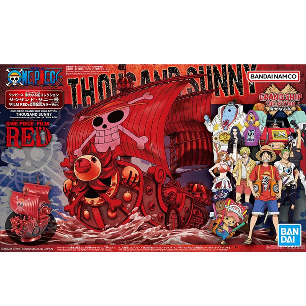 

Bandai большой корабль один кусок Luffy тысяча солнечных лучей новая версия пиратский корабль Сборная модель