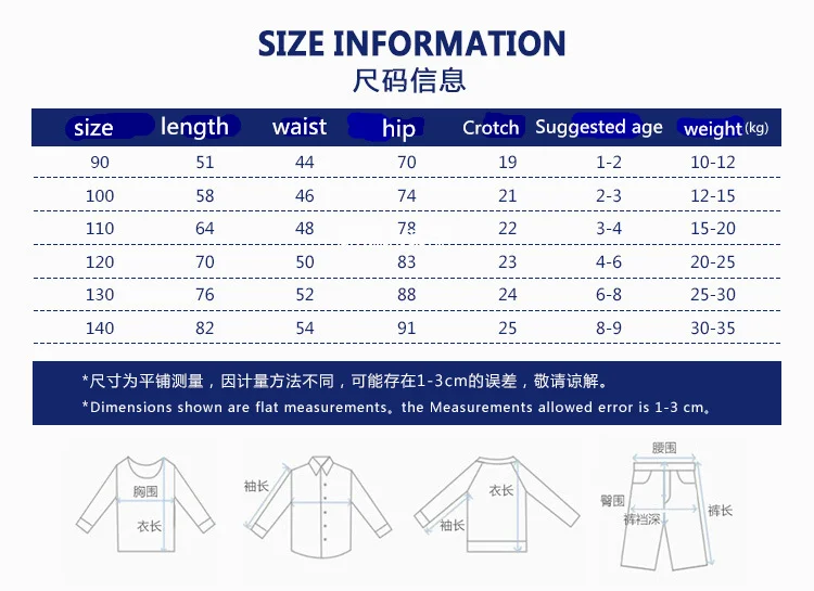 Boys Kids Children's Cotton Pure Color Sweatpants boys pants