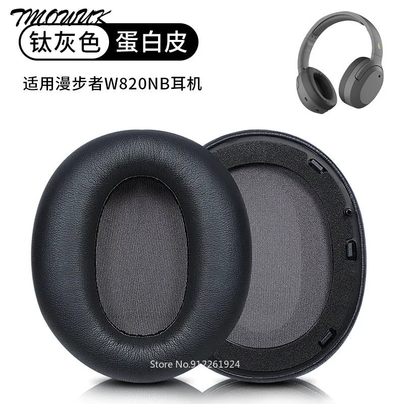 

Replacement Earpads for Edifier w820nb Headphones Headband
