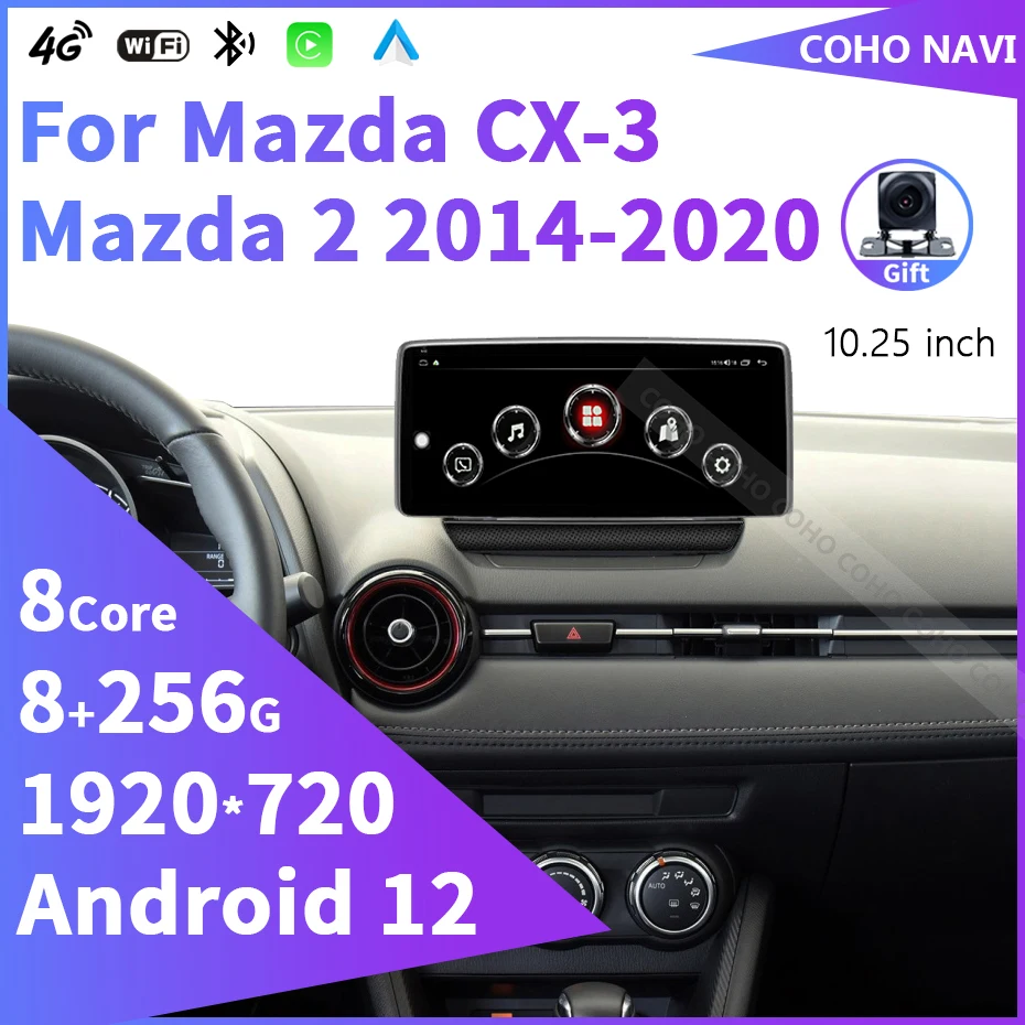 

COHO For Mazda CX-3 Mazda 2 2014-2020 Android 12 4G Car Radio Player Navigation GPS Octa Core RAM 8G ROM 256G Radio Multimedia