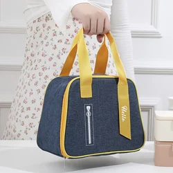 Insulated Portable Lunch Bag (Blue)
