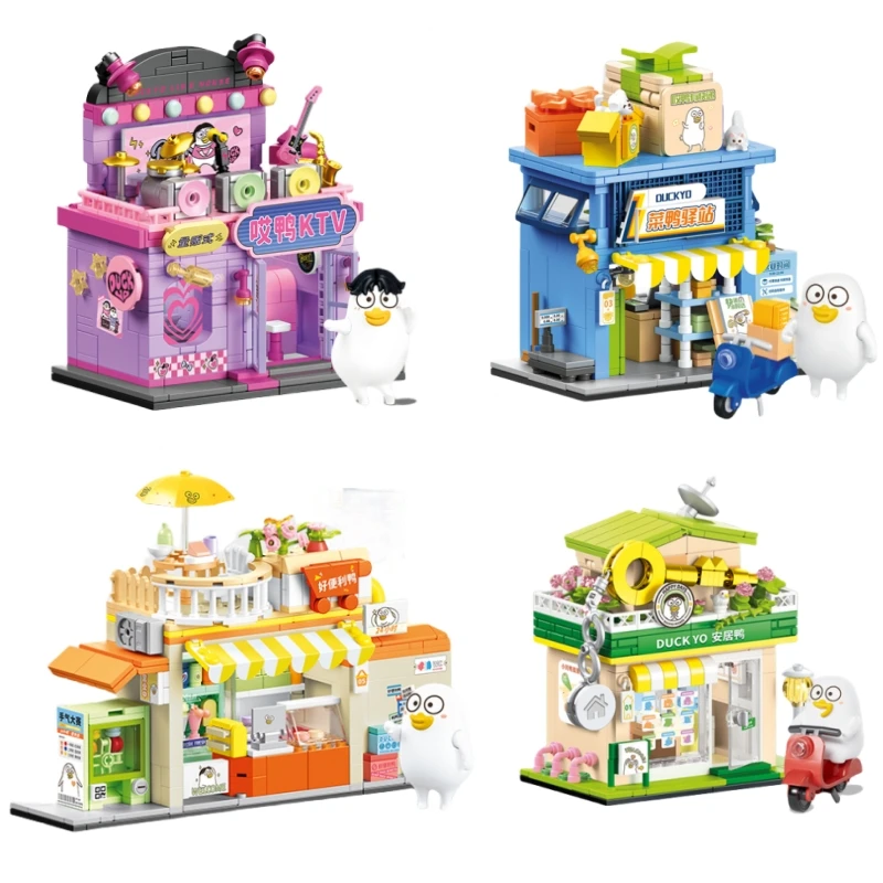 

SEMBO BLOCK Building Blocks Xiao Liuya Street Scene Series Architectural Ornaments Educational Building Toys Model Gifts