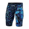 Summer Men's Swimming Trunks Athletic Training Swimwear Pro Swim Jammer Swimsuit Shorts Swim Trunks GYM Beach Surf Tights Shorts 5