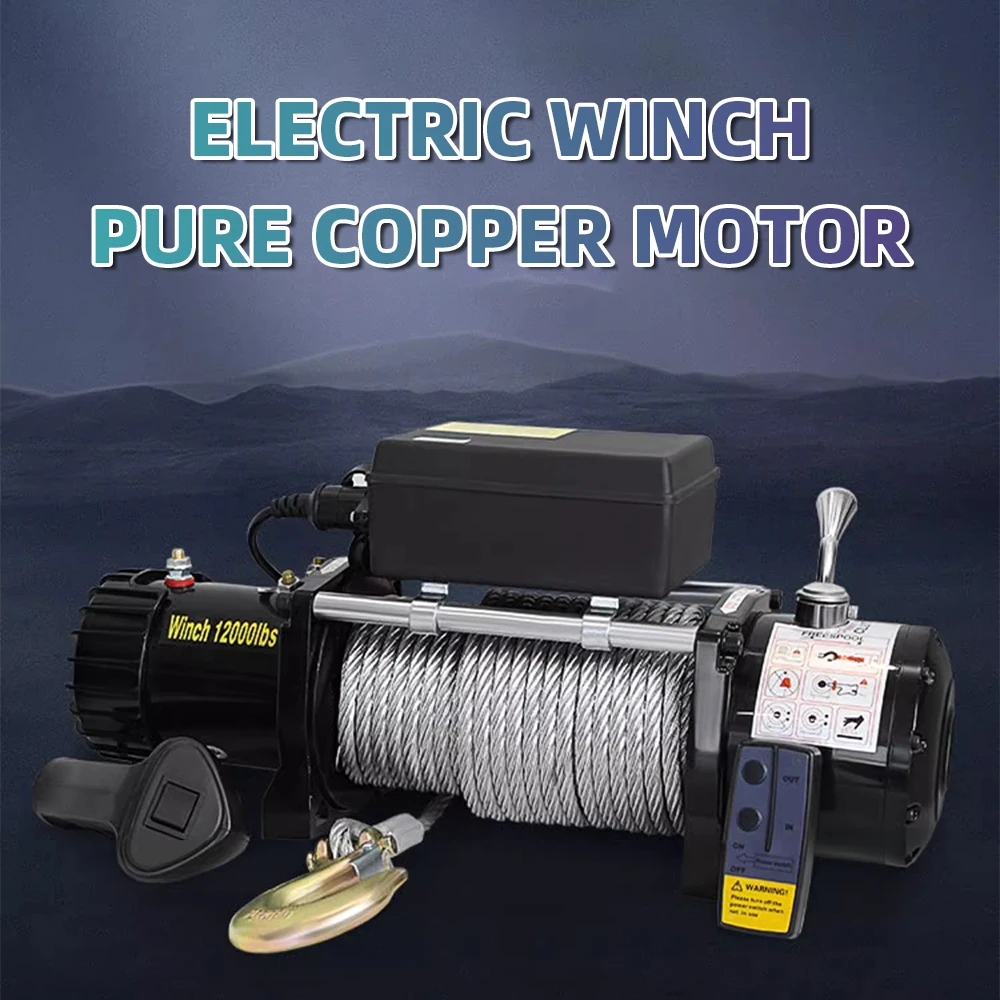 12V/24V Electric Winch Off-road Automotive Self-Help Electric Hoist Winch Extrac