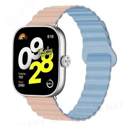 Magnetic Silicone Sport Wristband Bracelet - Universal Smartwatch Accessory - Mi band 8 pro (Pink Blue)