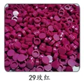 29 Rose Pink