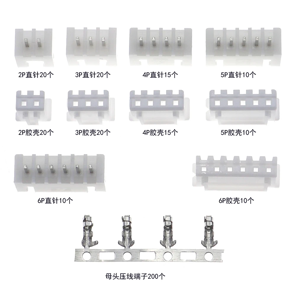 Рисунок 3 - 2,54 мм XH2.54 2p 3p 4p 5p 6-контактный