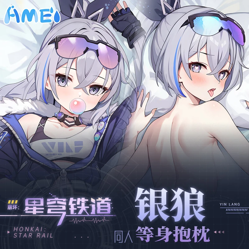 

Anime Honkai: Star Rail Silver Wolf Dakimakura Hugging Body Pillow Case Cosplay Otaku Japanese Pillowcase Cushion Cover Gifts YT