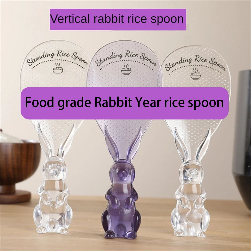 Household Rice Spoon Practical Convenient Transparent Multifunction Innovative Design Cute Bunny Shaped Rice Spoon
