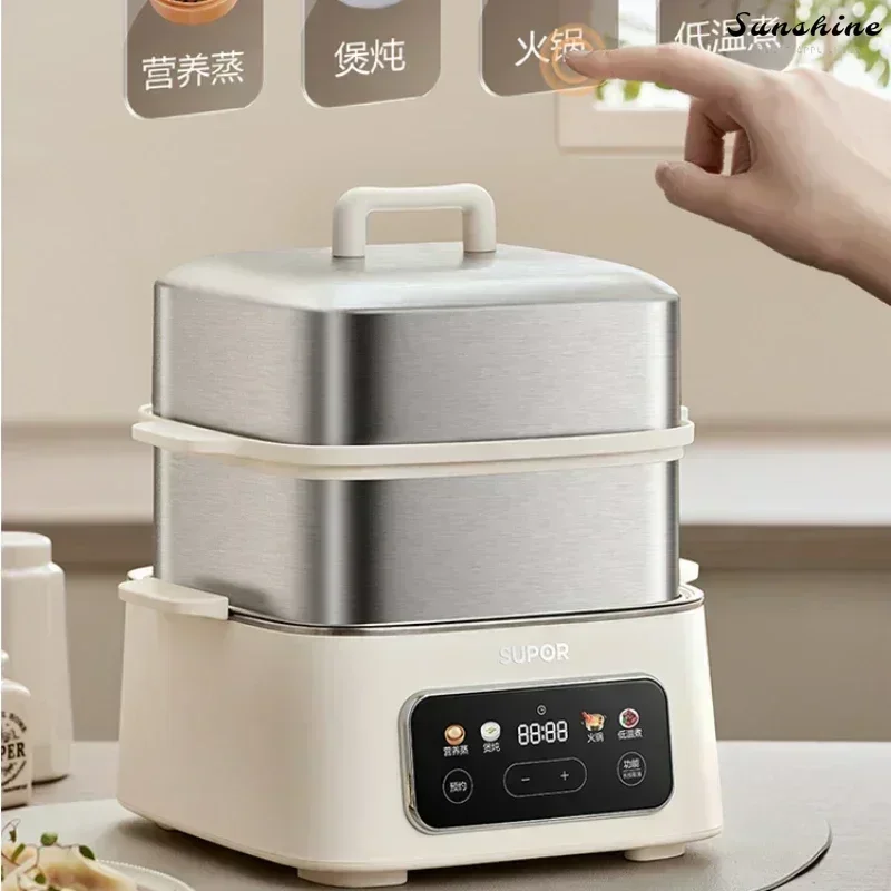 Electric Steamer-Household Three-layer, Cooking Integrated Pot, Multifunctional Breakfast Machine, Intelligent Reservation