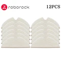 12pcs