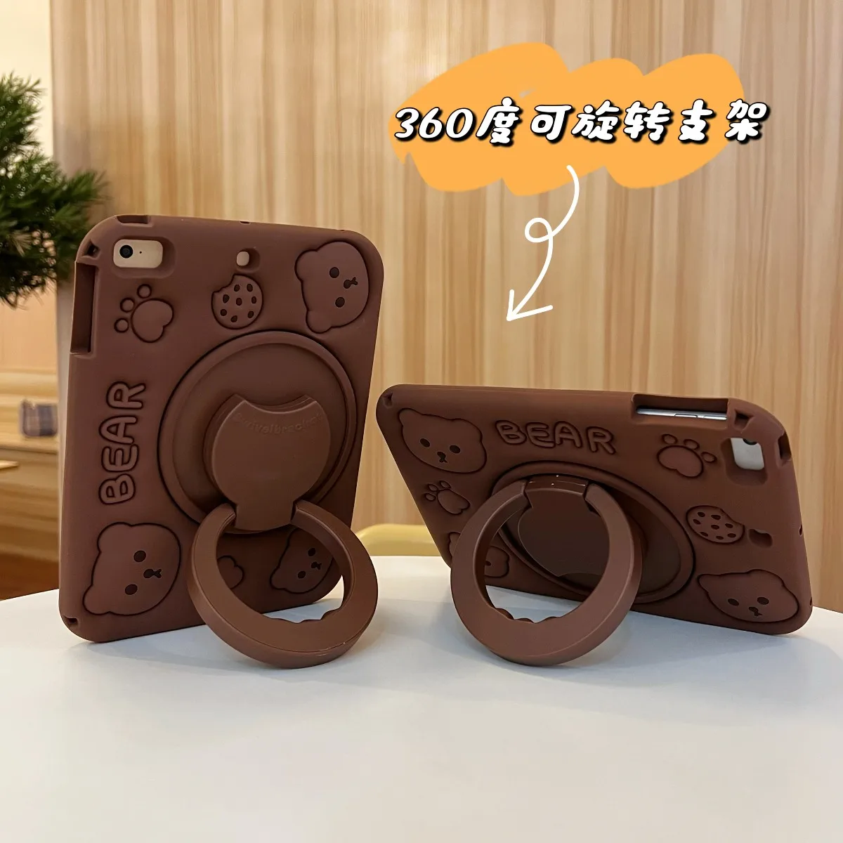Cute Cartoon Silicone Tablet Protective Case