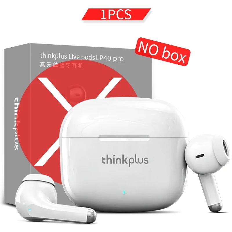 No box