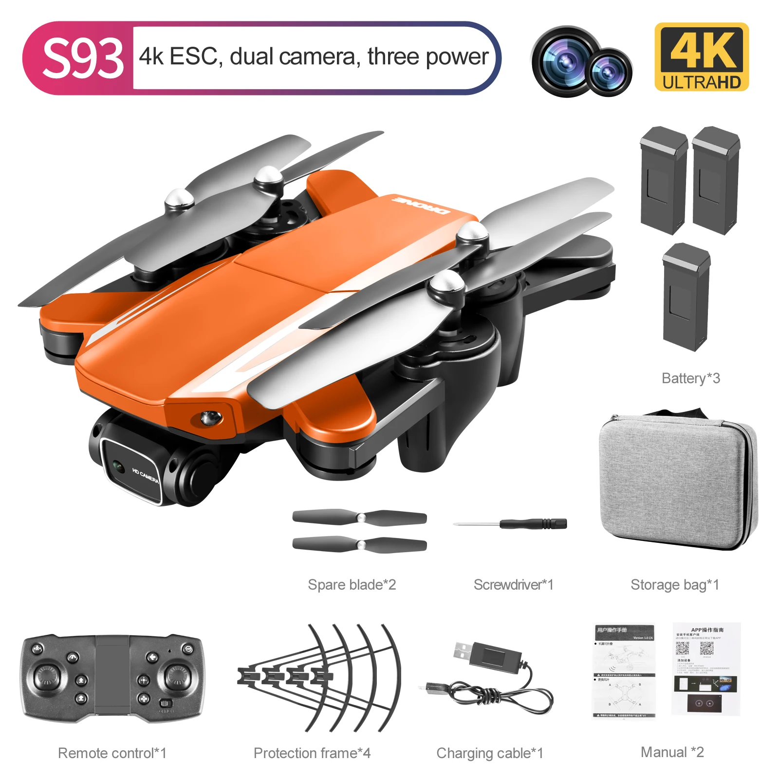 2022 New S93 Drone 4K HD Dual Camera GPS WIFI FPV Vision Optical Flow ESC Camera Foldable RC Quadcopter Professional Drone Gift toy helicopter RC Helicopters